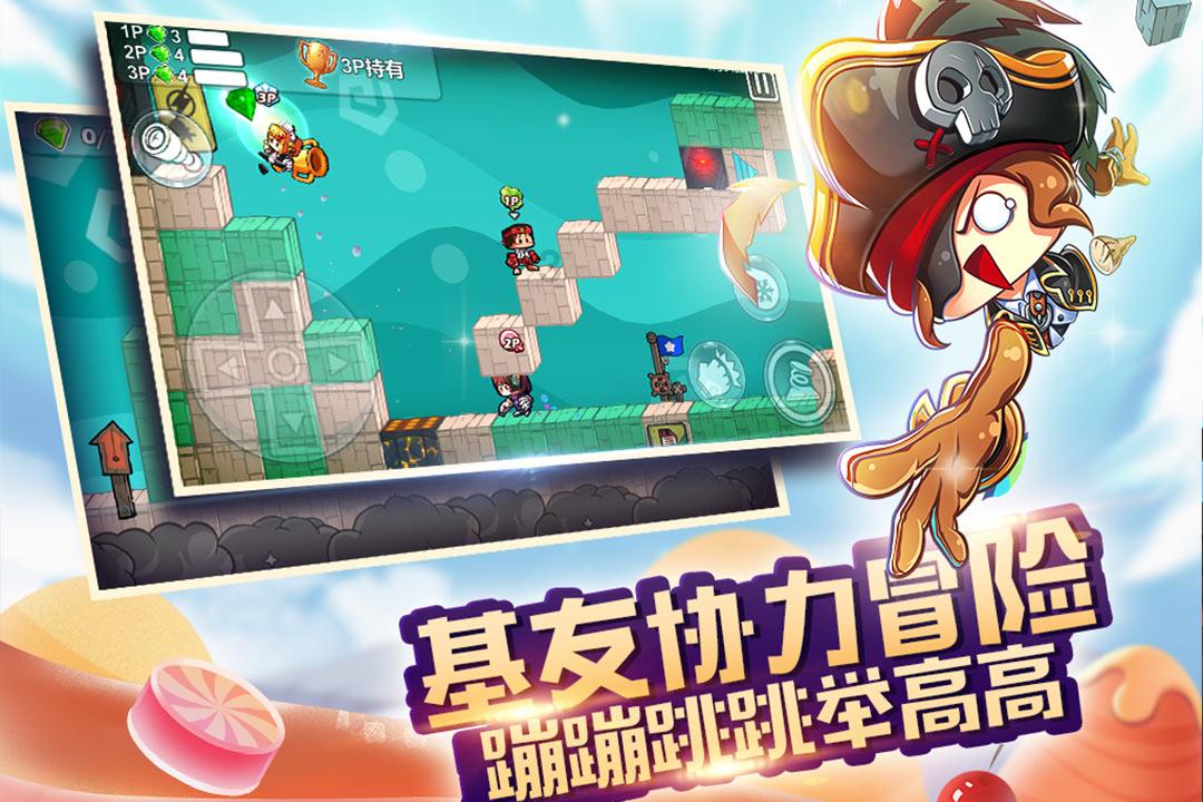 大型营救