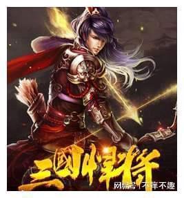 4399斗罗大陆
