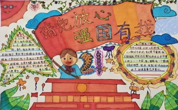 未知道路