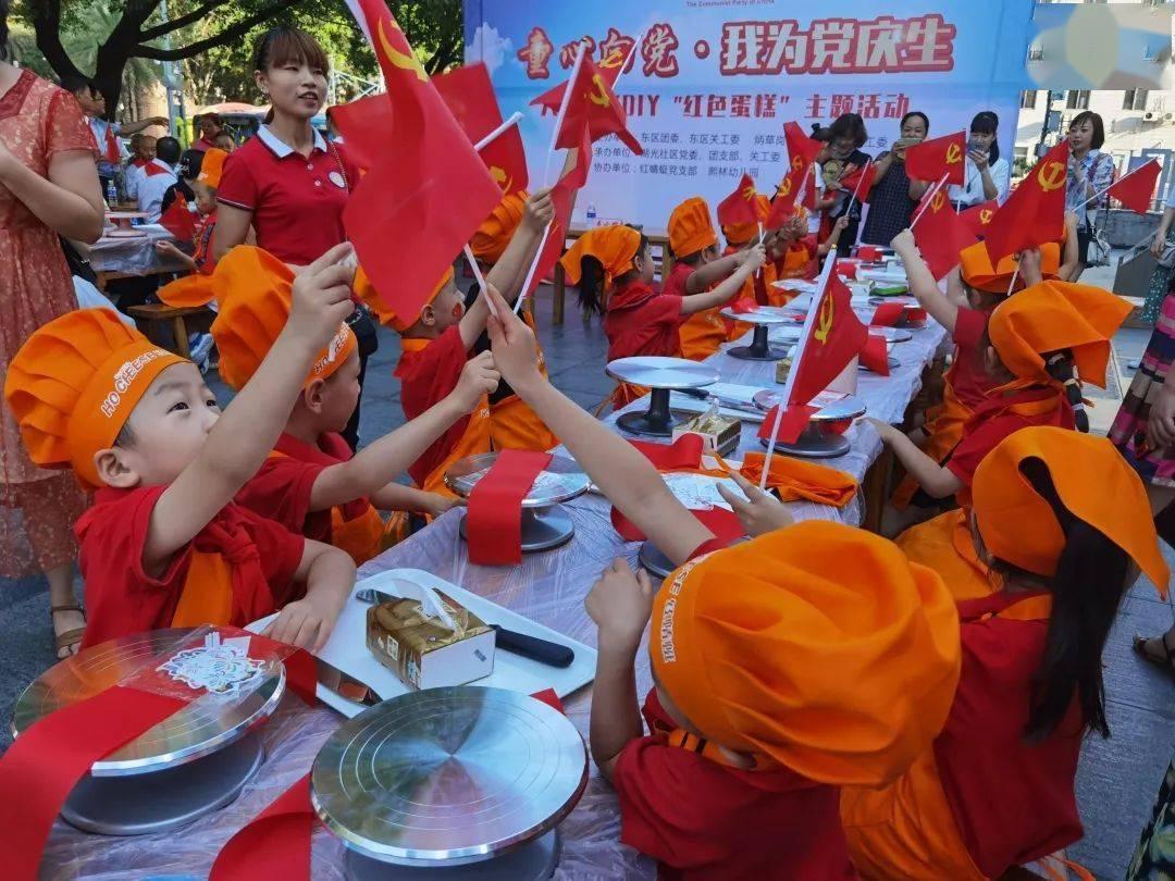 极限摩托大挑战