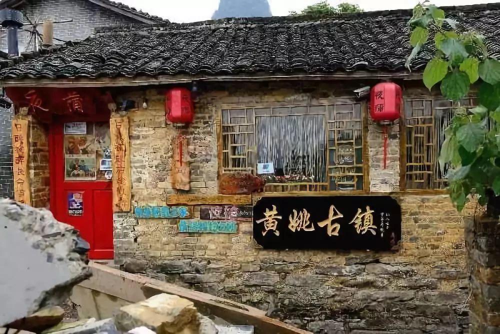 岩浆地牢
